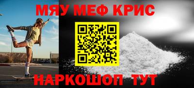 дистиллят марихуана Краснокаменск
