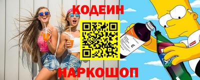 дистиллят марихуана Краснокаменск