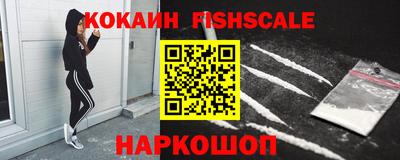 бошки Краснознаменск