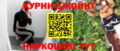 бошки Краснознаменск