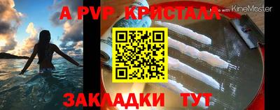 дистиллят марихуана Краснокаменск