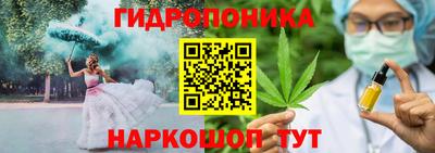 дистиллят марихуана Краснокаменск