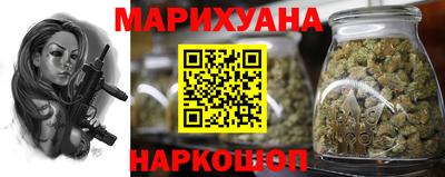 бошки Краснознаменск