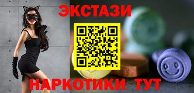 бошки Краснознаменск