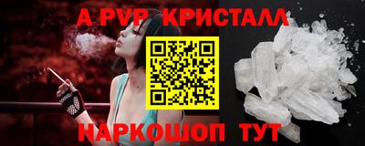 дистиллят марихуана Краснокаменск