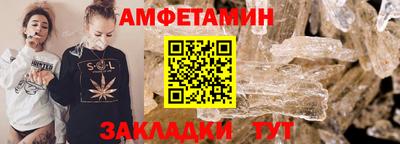 дистиллят марихуана Краснокаменск