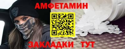 бошки Краснознаменск
