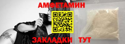 дистиллят марихуана Краснокаменск