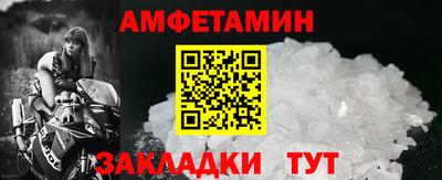 бошки Краснознаменск