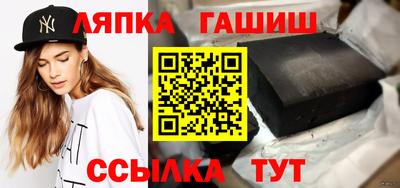 бошки Краснознаменск