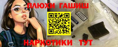 бошки Краснознаменск