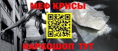 дистиллят марихуана Краснокаменск
